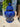 Textured Ginger Jar