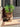 Woven Urn